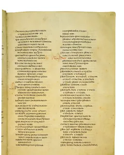 Codex Amiatinus, Exodus 6 (canvas 89) by Master of the Codex Amiatinus (Monkwearmouth-Jarrow scriptorium)