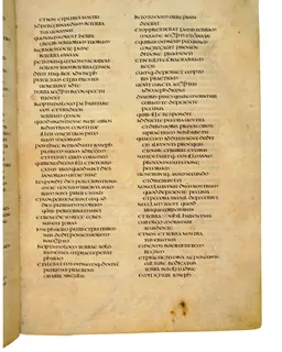 Codex Amiatinus, Exodus 7 (canvas 91) by Master of the Codex Amiatinus (Monkwearmouth-Jarrow scriptorium)