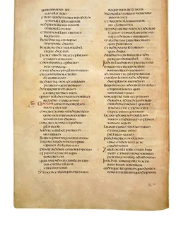 Codex Amiatinus, Exodus 9 (canvas 94) by Master of the Codex Amiatinus (Monkwearmouth-Jarrow scriptorium)