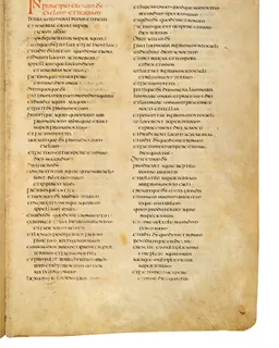 Codex Amiatinus, Genesis 11 (canvas 19) by Master of the Codex Amiatinus (Monkwearmouth-Jarrow scriptorium)