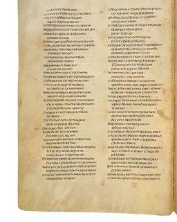 Codex Amiatinus, Genesis 15 (canvas 26) by Master of the Codex Amiatinus (Monkwearmouth-Jarrow scriptorium)