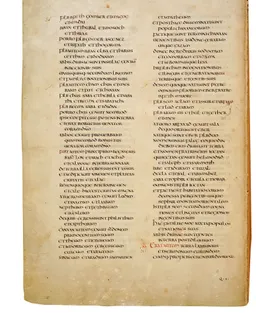 Codex Amiatinus, Genesis 18 (canvas 30) by Master of the Codex Amiatinus (Monkwearmouth-Jarrow scriptorium)