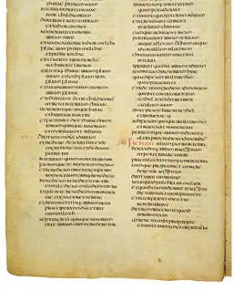 Codex Amiatinus, Genesis 19 (canvas 32) by Master of the Codex Amiatinus (Monkwearmouth-Jarrow scriptorium)