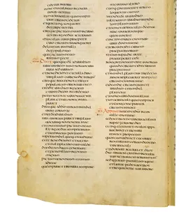 Codex Amiatinus, Genesis 23 (canvas 38) by Master of the Codex Amiatinus (Monkwearmouth-Jarrow scriptorium)