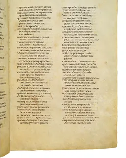 Codex Amiatinus, Genesis 34 (canvas 55) by Master of the Codex Amiatinus (Monkwearmouth-Jarrow scriptorium)