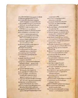Codex Amiatinus, Genesis 37 (canvas 60) by Master of the Codex Amiatinus (Monkwearmouth-Jarrow scriptorium)