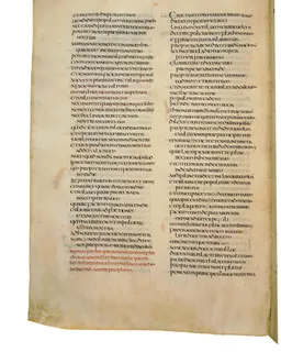 Codex Amiatinus, Job 35 (canvas 778) by Master of the Codex Amiatinus (Monkwearmouth-Jarrow scriptorium)