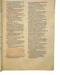 Codex Amiatinus, Job 37 (canvas 781) by Master of the Codex Amiatinus (Monkwearmouth-Jarrow scriptorium)