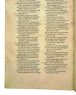Codex Amiatinus, Joshua 13 (canvas 312) by Master of the Codex Amiatinus (Monkwearmouth-Jarrow scriptorium)