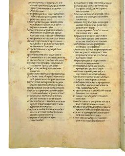 Codex Amiatinus, Joshua 14 (canvas 314) by Master of the Codex Amiatinus (Monkwearmouth-Jarrow scriptorium)