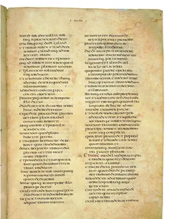 Codex Amiatinus, Joshua 2 (canvas 295) by Master of the Codex Amiatinus (Monkwearmouth-Jarrow scriptorium)