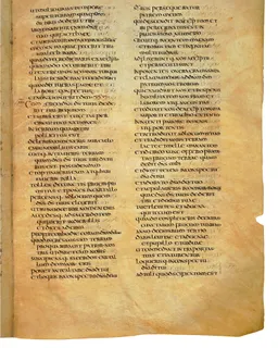 Codex Amiatinus, Joshua 24 (canvas 329) by Master of the Codex Amiatinus (Monkwearmouth-Jarrow scriptorium)