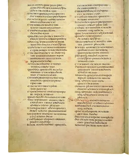 Codex Amiatinus, Joshua 4 (canvas 298) by Master of the Codex Amiatinus (Monkwearmouth-Jarrow scriptorium)
