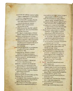 Codex Amiatinus, Joshua 5 (canvas 300) by Master of the Codex Amiatinus (Monkwearmouth-Jarrow scriptorium)