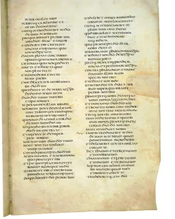 Codex Amiatinus, Joshua 6 (canvas 301) by Master of the Codex Amiatinus (Monkwearmouth-Jarrow scriptorium)