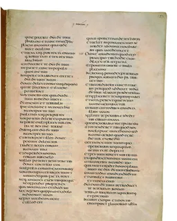 Codex Amiatinus, Joshua 7 (canvas 303) by Master of the Codex Amiatinus (Monkwearmouth-Jarrow scriptorium)