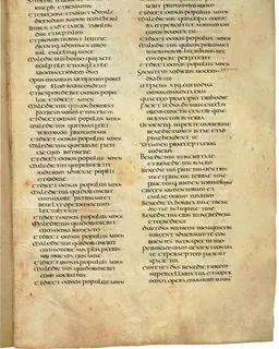 Codex Amiatinus, Judges 1 (canvas 331) by Master of the Codex Amiatinus (Monkwearmouth-Jarrow scriptorium)
