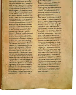 Codex Amiatinus, Judges 10 (canvas 345) by Master of the Codex Amiatinus (Monkwearmouth-Jarrow scriptorium)