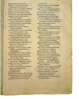 Codex Amiatinus, Judges 18 (canvas 357) by Master of the Codex Amiatinus (Monkwearmouth-Jarrow scriptorium)