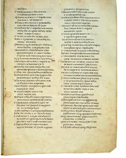 Codex Amiatinus, Judges 5 (canvas 337) by Master of the Codex Amiatinus (Monkwearmouth-Jarrow scriptorium)