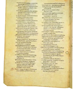Codex Amiatinus, Judges 6 (canvas 338) by Master of the Codex Amiatinus (Monkwearmouth-Jarrow scriptorium)