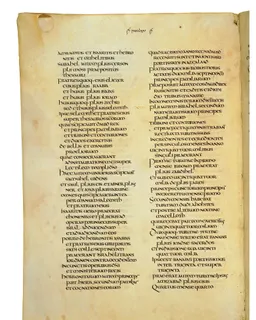 Codex Amiatinus, Judith 8 (canvas 696) by Master of the Codex Amiatinus (Monkwearmouth-Jarrow scriptorium)