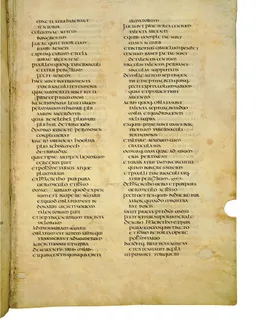 Codex Amiatinus, Leviticus 15 (canvas 165) by Master of the Codex Amiatinus (Monkwearmouth-Jarrow scriptorium)