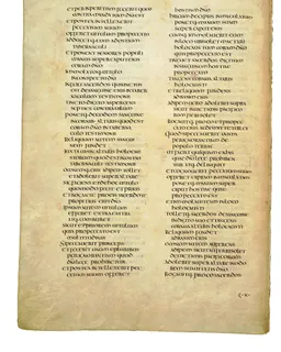 Codex Amiatinus, Leviticus 21 (canvas 174) by Master of the Codex Amiatinus (Monkwearmouth-Jarrow scriptorium)