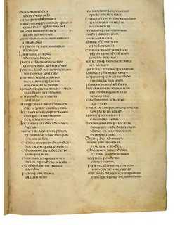 Codex Amiatinus, Leviticus 6 (canvas 151) by Master of the Codex Amiatinus (Monkwearmouth-Jarrow scriptorium)