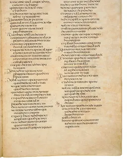 Codex Amiatinus, Luke 7 (canvas 1731) by Master of the Codex Amiatinus (Monkwearmouth-Jarrow scriptorium)