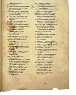Codex Amiatinus, Numbers 28 (canvas 227) by Master of the Codex Amiatinus (Monkwearmouth-Jarrow scriptorium)