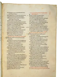 Codex Amiatinus, Psalms 12 (canvas 807) by Master of the Codex Amiatinus (Monkwearmouth-Jarrow scriptorium)