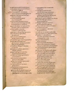 Codex Amiatinus, Psalms 124 (canvas 981) by Master of the Codex Amiatinus (Monkwearmouth-Jarrow scriptorium)