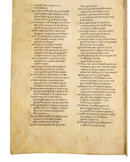 Codex Amiatinus, Psalms 46 (canvas 860) by Master of the Codex Amiatinus (Monkwearmouth-Jarrow scriptorium)