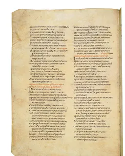 Codex Amiatinus, Psalms 7 (canvas 800) by Master of the Codex Amiatinus (Monkwearmouth-Jarrow scriptorium)