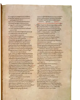 Codex Amiatinus, Psalms 9 (canvas 803) by Master of the Codex Amiatinus (Monkwearmouth-Jarrow scriptorium)