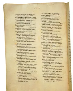 Codex Amiatinus, Ruth 4 (canvas 368) by Master of the Codex Amiatinus (Monkwearmouth-Jarrow scriptorium)