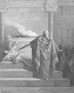 Mattathias and the Apostate by Gustave Doré
