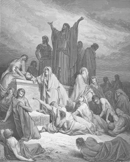 The Plague of Jerusalem by Gustave Doré