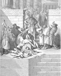 Zedekiah's Sons Are Slaughtered before His Eyes by Gustave Doré
