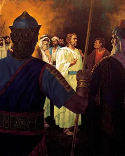 The Betrayal of Jesus by Ted Henninger
