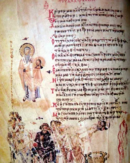 The Assembly (Khludov Psalter, Psalm 95) by Master of the Khludov Psalter