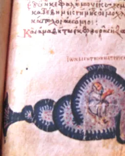 Jonah Prefiguring the Resurrection (Khludov Psalter) by Master of the Khludov Psalter