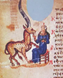The Unicorn (Khludov Psalter, Psalm 22) by Master of the Khludov Psalter