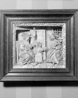 Childhood of Jesus by Anonymous