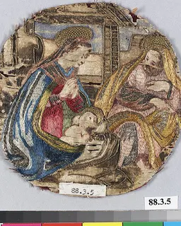 The Holy Family by Anonymous