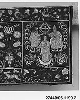Border with scenes from the Life of Christ by Anonymous