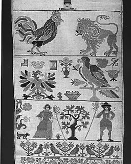 Sampler by Anonymous