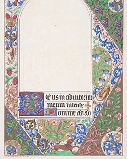 Decorated Border with Nativity Scene by Freeman Gage Delamotte