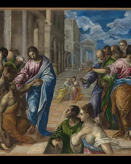 Christ Healing the Blind by El Greco (Domenikos Theotokopoulos)